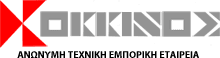 KOKKINOS ATE